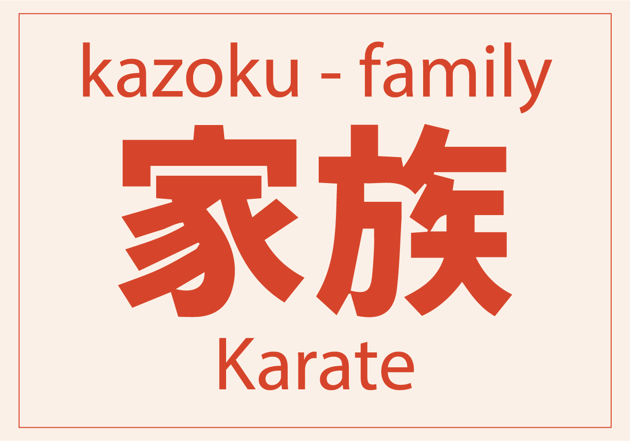 Kazoku Family Karate